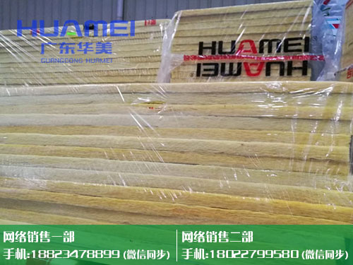 華美玻璃棉?廣泛應用于船舶、冶金、電力、建筑等行業